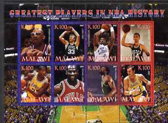 Malawi 2007 Basketball Greatest Players in NBA History perf sheetlet containing 8 values unmounted mint