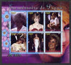 Congo 2007 Princess Diana perf sheetlet containing 6 values unmounted mint