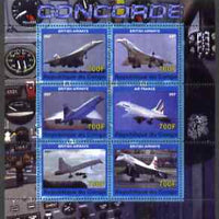 Congo 2007 Concorde perf sheetlet containing 6 values unmounted mint
