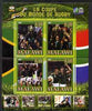 Malawi 2007 World Cup Rugby perf sheetlet containing 4 values unmounted mint