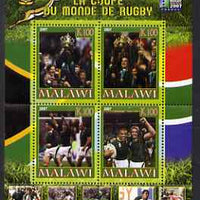 Malawi 2007 World Cup Rugby perf sheetlet containing 4 values unmounted mint