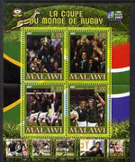 Malawi 2007 World Cup Rugby perf sheetlet containing 4 values unmounted mint