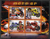 Malawi 2007 Moto GP perf sheetlet containing 4 values unmounted mint