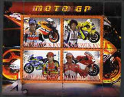 Malawi 2007 Moto GP perf sheetlet containing 4 values unmounted mint