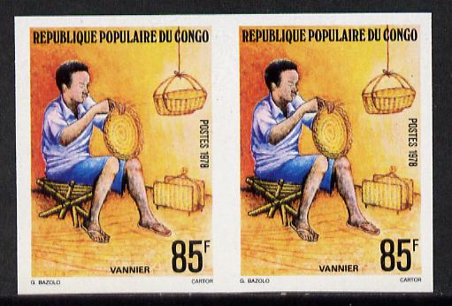 Congo 1978 Basket Weaving 85f in unmounted mint imperf pair on glazed ungummed paper (as SG 645)