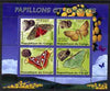 Congo 2007 Butterflies & Fossils #2 perf sheetlet containing 4 values unmounted mint