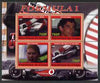 Congo 2007 Formula 1 perf sheetlet #1 containing 4 values unmounted mint