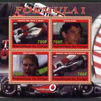 Congo 2007 Formula 1 perf sheetlet #1 containing 4 values unmounted mint