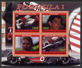 Congo 2007 Formula 1 perf sheetlet #1 containing 4 values unmounted mint