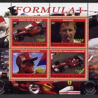 Congo 2007 Formula 1 perf sheetlet #2 containing 4 values unmounted mint