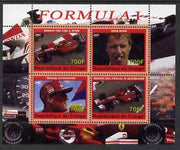 Congo 2007 Formula 1 perf sheetlet #2 containing 4 values unmounted mint