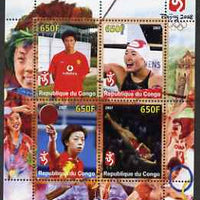 Congo 2007 Beijing Olympics perf sheetlet #2 containing 4 values unmounted mint
