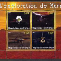 Congo 2007 Conquest of Mars perf sheetlet containing 4 values unmounted mint