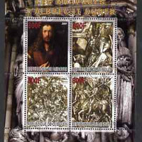 Djibouti 2007 The Engravings of Albrecht Durer perf sheetlet containing 4 values unmounted mint