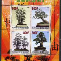 Djibouti 2007 Bonsai perf sheetlet containing 4 values unmounted mint
