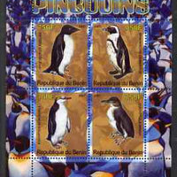 Benin 2007 Penguins perf sheetlet containing 4 values unmounted mint