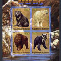Benin 2007 Bears perf sheetlet containing 4 values unmounted mint