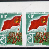 Congo 1975 Flag Workers Party 60f in unmounted mint imperf proof pair on glazed ungummed paper (as SG 503)