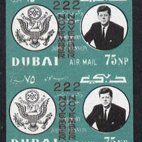 Dubai 1964 Kennedy Death Anniversary (22 Nov) 75np unmounted mint imperf pair with overprint doubled (as SG 133)*
