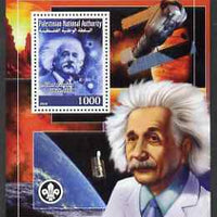 Palestine (PNA) 2008 Albert Einstein perf s/sheet containing 1 value (with Scout Logo) unmounted mint. Note this item is privately produced and is offered purely on its thematic appeal