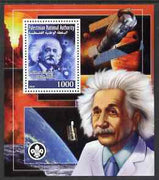 Palestine (PNA) 2008 Albert Einstein perf s/sheet containing 1 value (with Scout Logo) unmounted mint. Note this item is privately produced and is offered purely on its thematic appeal