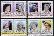 St Vincent 1985 Life & Times of HM Queen Mother set of 8 (4 se-tenant pairs) each overprinted SPECIMEN unmounted mint SG 910-17s