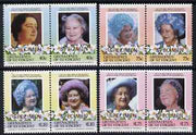 St Vincent - Grenadines 1985 Life & Times of HM Queen Mother set of 8 (4 se-tenant pairs) each overprinted SPECIMEN unmounted mint SG 403-10s