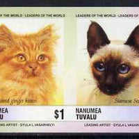 Tuvalu - Nanumea 1985 Cats $1 Long Haired Ginger & Siamese Seal Point (Leaders of the World) imperf se-tenant pair unmounted mint