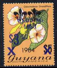 Guyana 1984 Surcharged $3.60 on $5 (blue surch) on Royal Wedding overprint unmounted mint, SG 1360