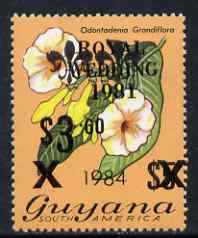 Guyana 1984 Surcharged $3.60 on $5 (black surch) on Royal Wedding overprint unmounted mint, SG 1360a