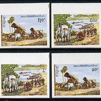 Laos 1979 Transport imperf set of 4, as SG 475-8