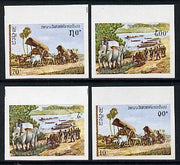 Laos 1979 Transport imperf set of 4, as SG 475-8