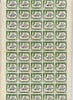 Bahawalpur 1949 S Jubilee of Accession 9p (Cotton) complete folded sheet of 50 unmounted mint, SG 41