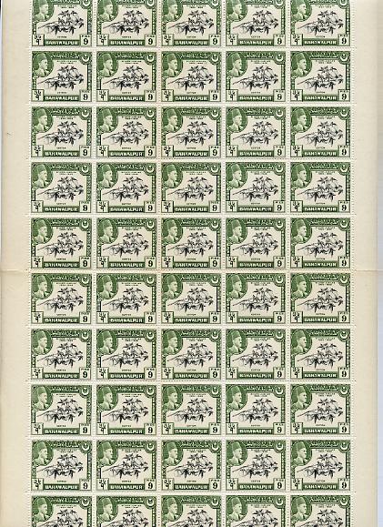 Bahawalpur 1949 S Jubilee of Accession 9p (Cotton) complete folded sheet of 50 unmounted mint, SG 41