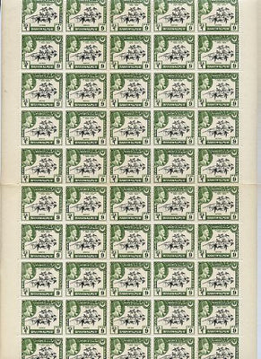 Bahawalpur 1949 S Jubilee of Accession 9p (Cotton) complete folded sheet of 50 unmounted mint, SG 41