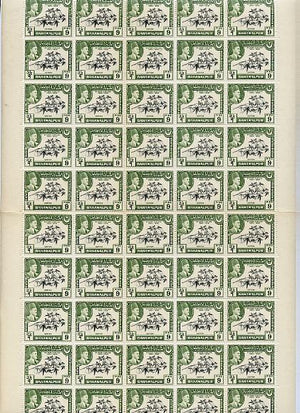 Bahawalpur 1949 S Jubilee of Accession 9p (Cotton) complete folded sheet of 50 unmounted mint, SG 41