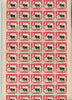 Bahawalpur 1949 S Jubilee of Accession 1a (Bull) complete folded sheet of 50 unmounted mint, SG 42
