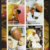 Ivory Coast 2003 Pope John Paul II - 25th Anniversary of Pontificate #5 imperf sheetlet containing 4 values unmounted mint