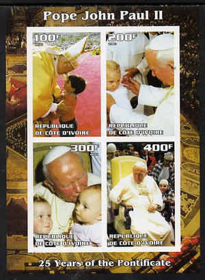 Ivory Coast 2003 Pope John Paul II - 25th Anniversary of Pontificate #5 imperf sheetlet containing 4 values unmounted mint