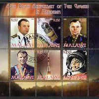 Malawi 2008 40th Death Anniversary of Yuri Gagarin perf sheetlet containing 6 values fine cto used