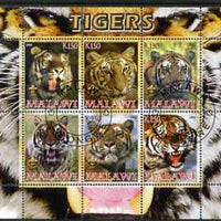Malawi 2008 Tigers perf sheetlet containing 6 values fine cto used