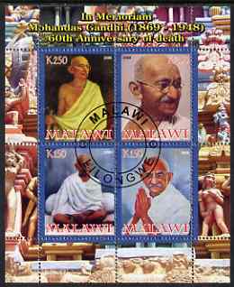 Malawi 2008 Gandhi 60th Death Anniversary perf sheetlet containing 4 values fine cto used