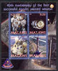 Malawi 2008 Apollo 40th Anniversary First Flight perf sheetlet containing 4 values fine cto used