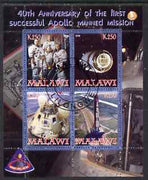 Malawi 2008 Apollo 40th Anniversary First Flight perf sheetlet containing 4 values fine cto used