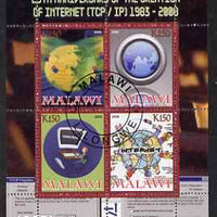 Malawi 2008 Internet 25th Anniversary perf sheetlet containing 4 values fine cto used