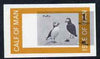 Calf of Man 1963 Puffin 1m imperf proof with central vignette misplaced by 7mm and frame printed in orange-brown instead of pink unmounted mint on gummed paper, as Rosen CA7