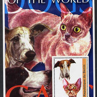 Benin 2003 Cats & Dogs of the World perf m/sheet unmounted mint. Note this item is privately produced and is offered purely on its thematic appeal