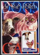 Benin 2003 Cats & Dogs of the World perf m/sheet unmounted mint. Note this item is privately produced and is offered purely on its thematic appeal