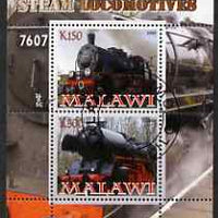 Malawi 2008 Steam Railways perf sheetlet #1 containing 2 values fine cto used