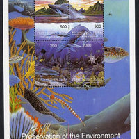 Touva 1996 Preservation of the Environment (Sea Life) deluxe sheet containing set of 4 values unmounted mint